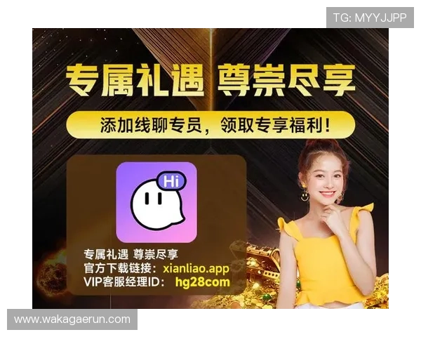 PA视讯开户优惠政策详解助你获得更多注册福利与专属优惠 PA视讯开户优惠政策详解助你获得更多注册福利与专属优惠