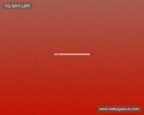 凯发k8官方技术支持强大，确保每一位玩家的游戏体验顺畅无忧