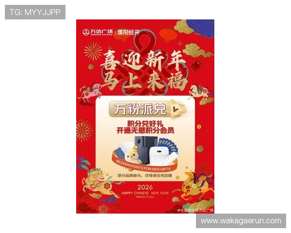 凯发线上手机客户端官网:优惠活动与福利礼包最新资讯 凯发线上手机客户端官网:优惠活动与福利礼包最新资讯