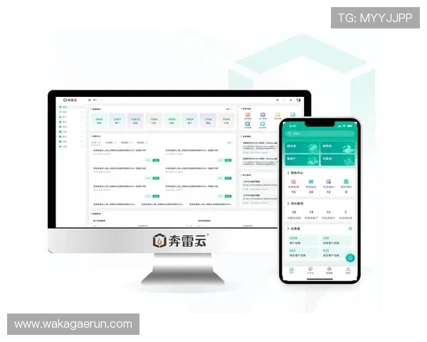 探索ag旗舰app的特色亮点,助力用户实现更智能的操作体验