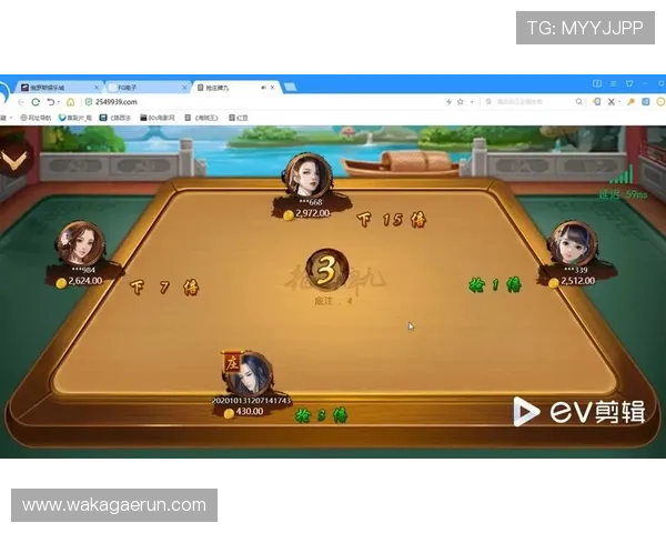 抢庄牌九在现代娱乐中的创新玩法与趋势展望