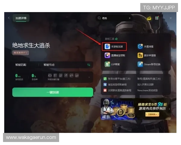 学习AG会员登录技巧,让你在娱乐世界中游刃有余尽享乐趣 学习AG会员登录技巧,让你在娱乐世界中游刃有余尽享乐趣