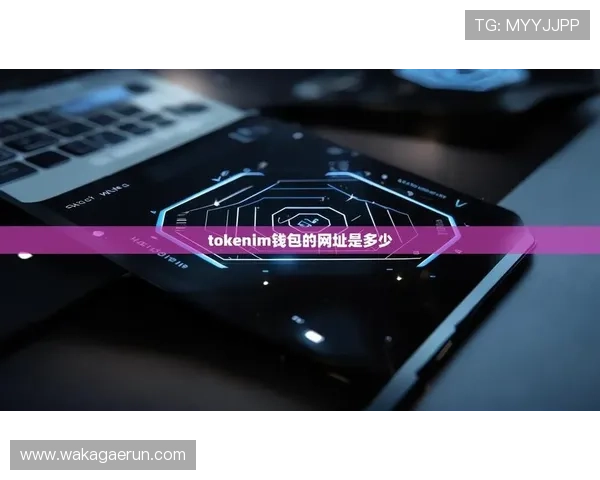 官方认可的AG金拉霸登录入口网址介绍与使用注意事项 官方认可的AG金拉霸登录入口网址介绍与使用注意事项