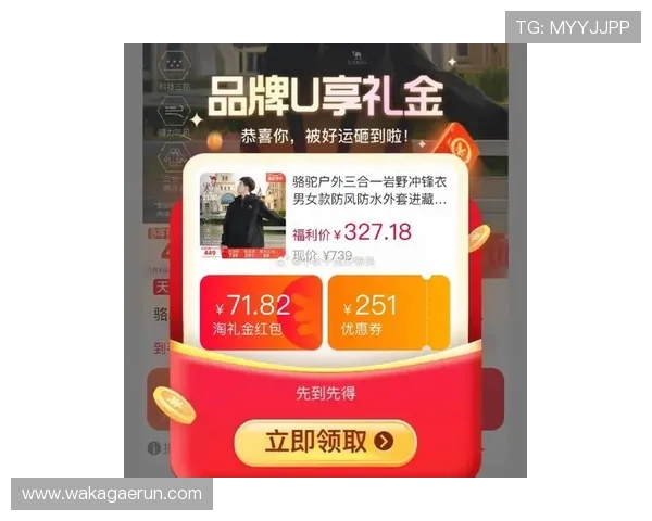 最新上线的PA恒峰网站优惠活动,帮你轻松赢得丰富彩金奖励 最新上线的PA恒峰网站优惠活动,帮你轻松赢得丰富彩金奖励