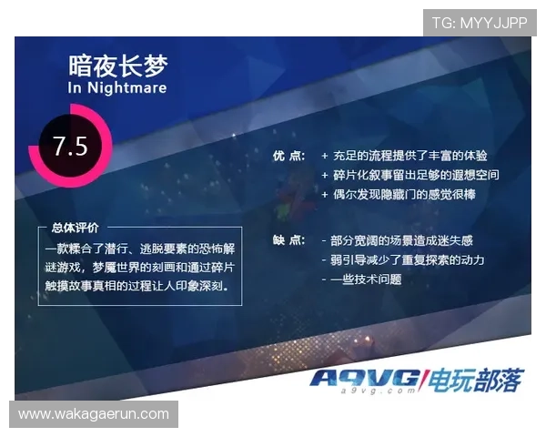 ag九游会官网客服中心，专业客服为您解决游戏中遇到的各种问题