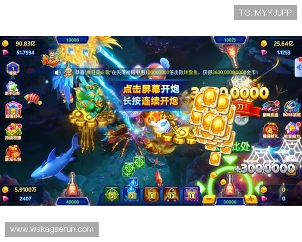 2024年最全注册教程:轻松注册ag捕鱼娱乐会员开启精彩捕鱼体验 2024年最全注册教程:轻松注册ag捕鱼娱乐会员开启精彩捕鱼体验