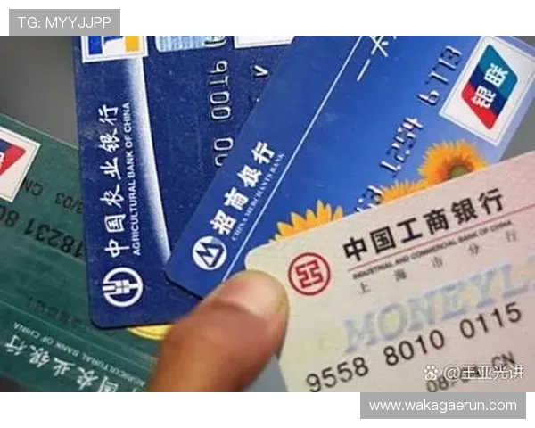 凯发娱乐手机版会员登录后如何进行账户安全设置与个人信息管理 凯发娱乐手机版会员登录后如何进行账户安全设置与个人信息管理