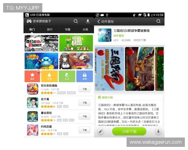 K8乐园在线登录官网官方入口,快速进入畅玩丰富游戏内容 K8乐园在线登录官网官方入口,快速进入畅玩丰富游戏内容