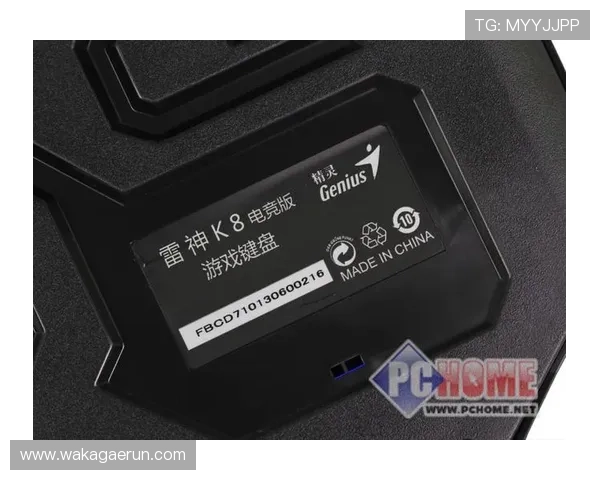 K8电竞登陆页面无法加载的原因分析及应对措施详解