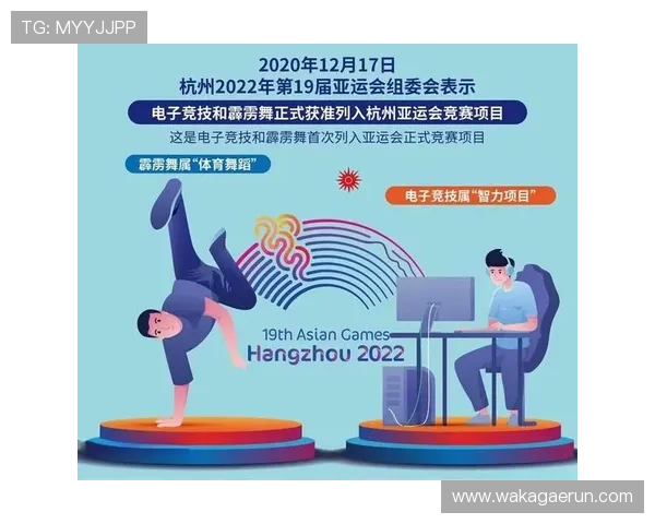 K8国际亚游游戏种类全景介绍：体育、真人、电子竞技多样选择满足不同需求