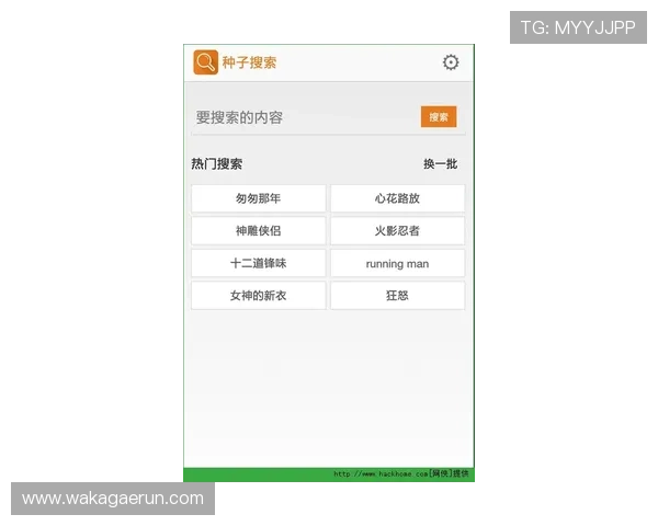 凯发开户技巧详解:提升账号安全性与防止被封的实用方法 凯发开户技巧详解:提升账号安全性与防止被封的实用方法