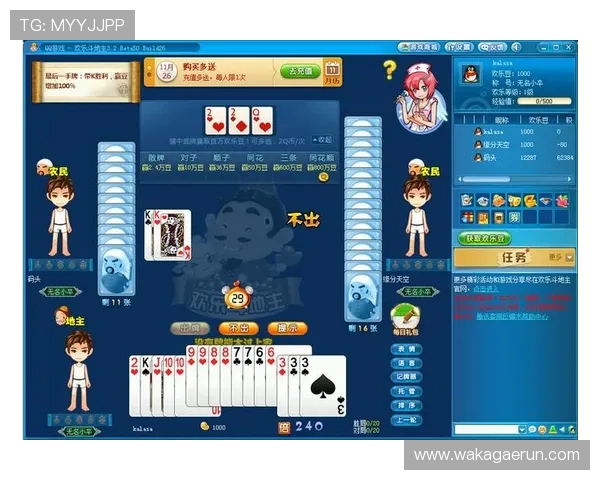 K8金沙电子游戏种类丰富多样满足不同玩家的娱乐需求