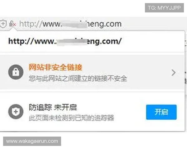 凯发体育注册账号查询不到的原因及解决方案，确保你的账号安全顺利登录