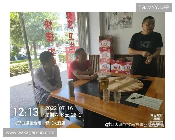 ag电投厅技术升级，带来更流畅的投注体验与更高的中奖率