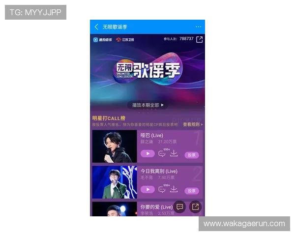 凯发一触即发首页带你快速了解最新游戏资讯与优惠活动，助你轻松掌握行业动态