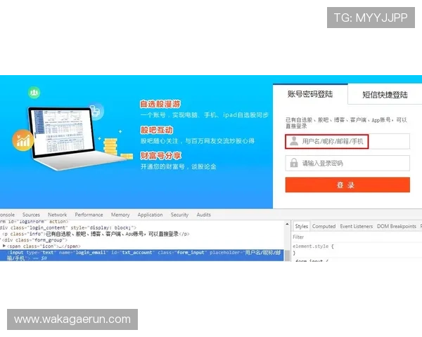 AG贵宾会网站的安全支付方式及隐私保护措施全面介绍