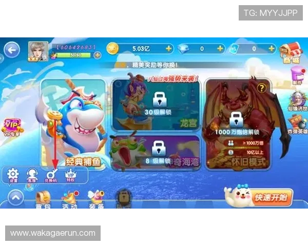 2978飞禽走兽金鲨银鲨最新攻略助你轻松掌握游戏技巧实现高分突破