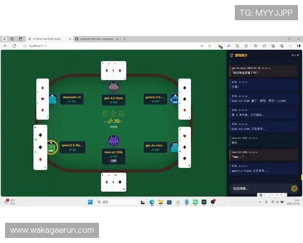 全民炸金花app免费下载，零门槛开启精彩刺激的炸金花对战体验