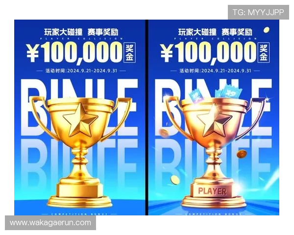 凯发娱乐国际开户优惠活动不断,丰富奖励助力玩家轻松赢取丰厚奖金与礼品 凯发娱乐国际开户优惠活动不断,丰富奖励助力玩家轻松赢取丰厚奖金与礼品