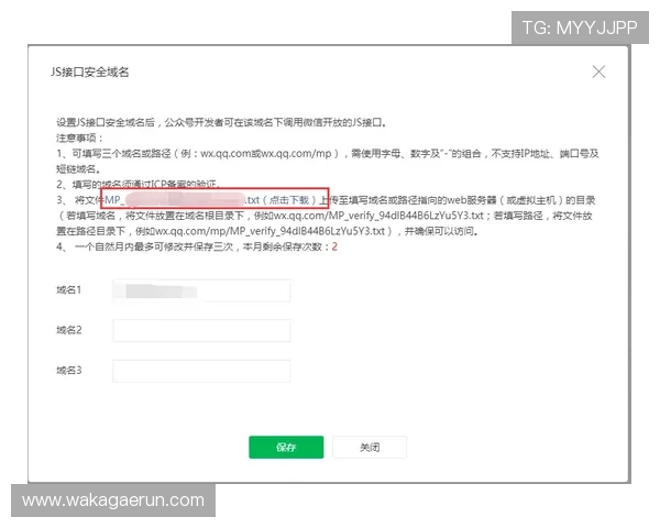 凯发登录入口注册遇到问题怎么办?详细解决方案与操作技巧分享 凯发登录入口注册遇到问题怎么办?详细解决方案与操作技巧分享