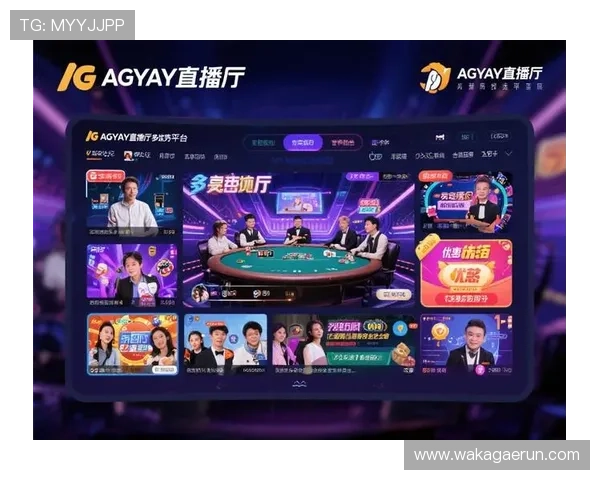 亚游视讯客户端支持多平台同步登录，随时随地畅享精彩游戏乐趣