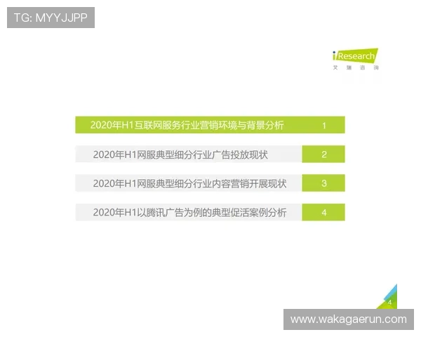 全面解析亚博ag平台优质服务保障玩家权益的多重措施