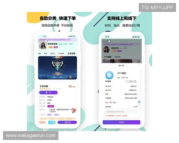 凯发线上网址下载app功能介绍及使用技巧助你轻松掌握游戏操作提升娱乐体验