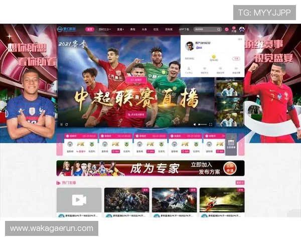 如何利用k8体育官网下载官网进行赛事直播、竞猜和社区交流，提升整体娱乐体验