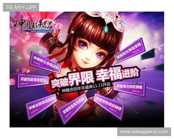 深入了解K8电子捕鱼的特色玩法和最新版本更新内容提升游戏体验 深入了解K8电子捕鱼的特色玩法和最新版本更新内容提升游戏体验