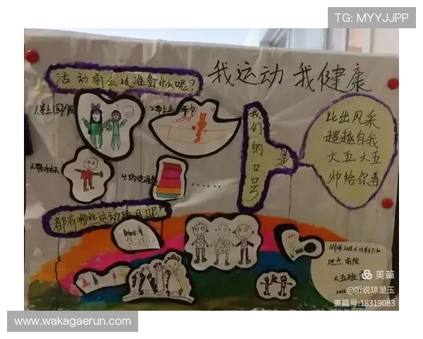 爱游戏中国：指导玩家如何在中国游戏环境中提升游戏体验与技巧