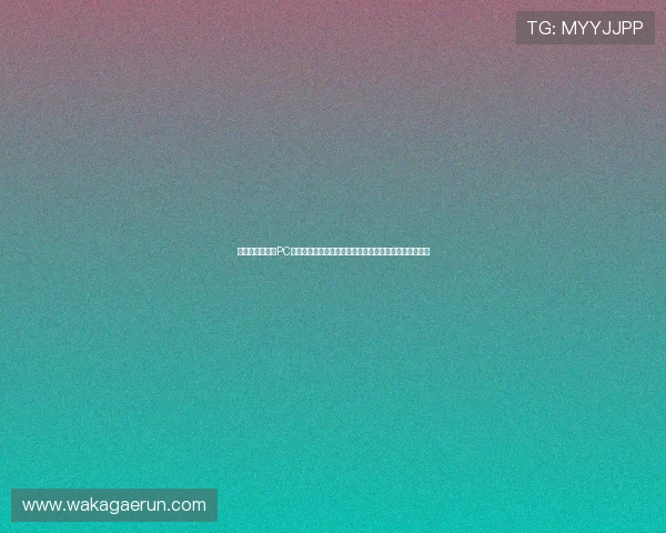 新手玩家必看!PC游戏入门攻略与技巧,帮助你快速上手畅玩各种热门游戏 新手玩家必看!PC游戏入门攻略与技巧,帮助你快速上手畅玩各种热门游戏