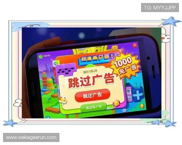 最新版本凯发手机app下载安装指南,帮助玩家快速上手畅玩多款热门游戏