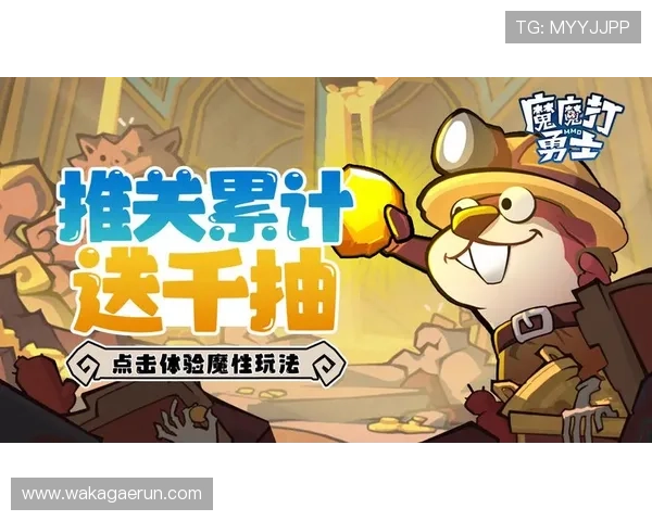 爱游戏网站：提供丰富游戏资源和最新游戏评测满足玩家多样化需求