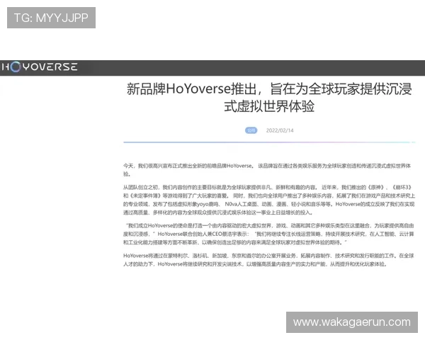 详细解析k8娱乐官网地址的访问方法与安全保障措施,确保玩家无忧登录 详细解析k8娱乐官网地址的访问方法与安全保障措施,确保玩家无忧登录
