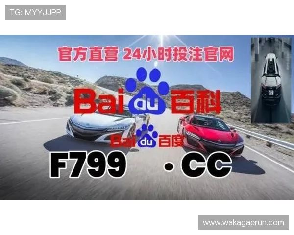 凯发旗舰厅网站地址最新官方入口,保障玩家账号安全的最佳途径 凯发旗舰厅网站地址最新官方入口,保障玩家账号安全的最佳途径