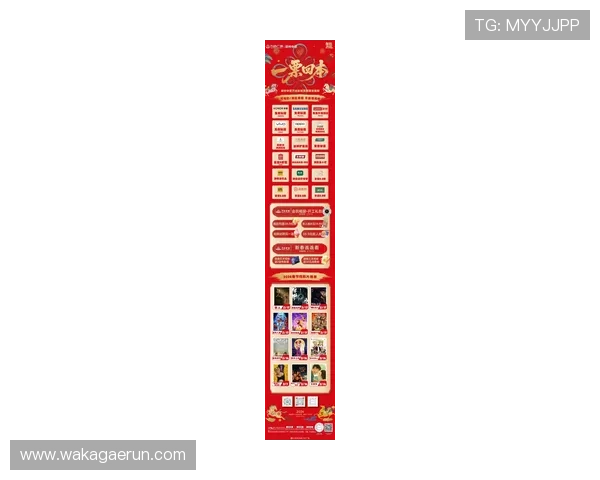 凯发旗舰厅客户端官网:最新优惠活动与彩金福利详细介绍 凯发旗舰厅客户端官网:最新优惠活动与彩金福利详细介绍