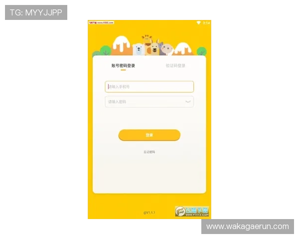 凯发线上手机版下载网址官方最新入口，快速下载安装体验优质游戏内容