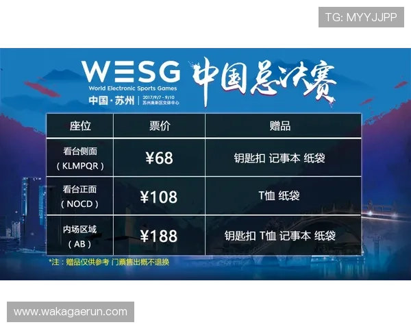 亚搏AG旗舰厅新手入门指南,详细讲解注册流程、游戏规则及常见问题解答 亚搏AG旗舰厅新手入门指南,详细讲解注册流程、游戏规则及常见问题解答
