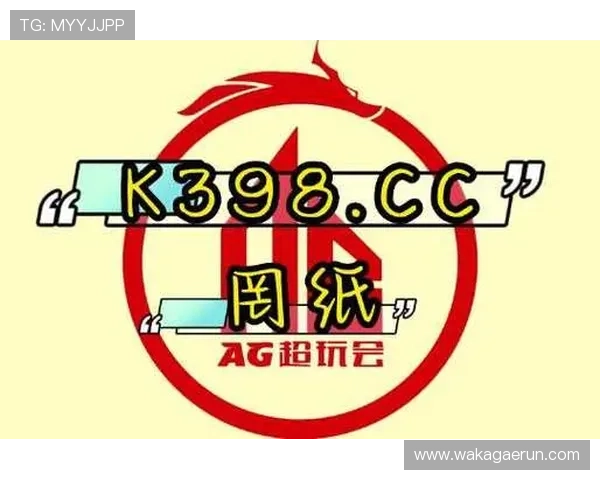 如何选择安全可靠的AG真人手机平台,保障你的资金和个人信息安全