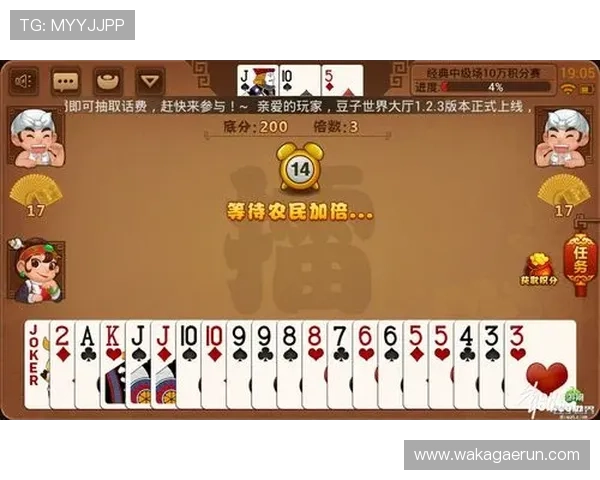 皇家真人娱乐平台最新优惠活动全面上线，丰富奖品等你来挑战