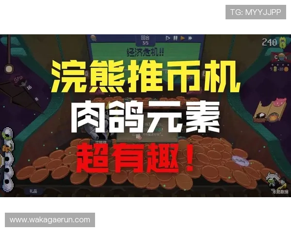 选择币游下载，搭建你的虚拟货币游戏冒险之旅