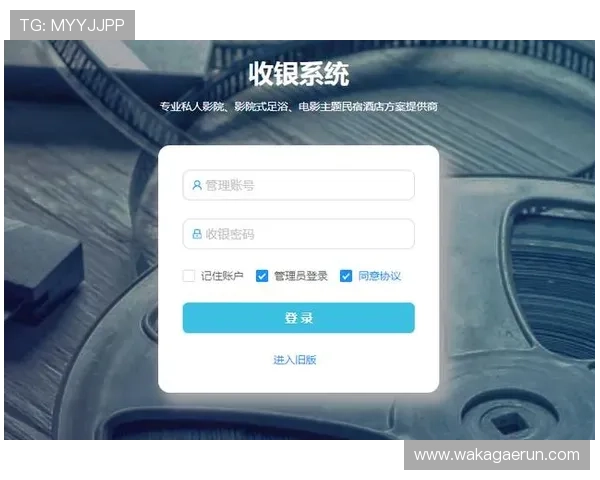 AG官方网会员登录入口全面指南帮助玩家快速安全登录与账号管理