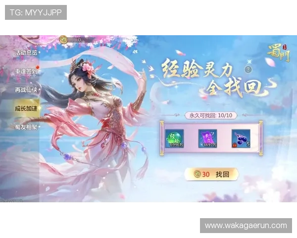 ag8娱乐优惠活动持续更新助力玩家享受更多福利与奖励 ag8娱乐优惠活动持续更新助力玩家享受更多福利与奖励