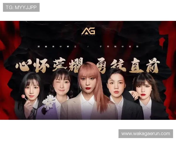 AG大游官网最新版本上线,全面介绍游戏特色与最新活动内容 AG大游官网最新版本上线,全面介绍游戏特色与最新活动内容