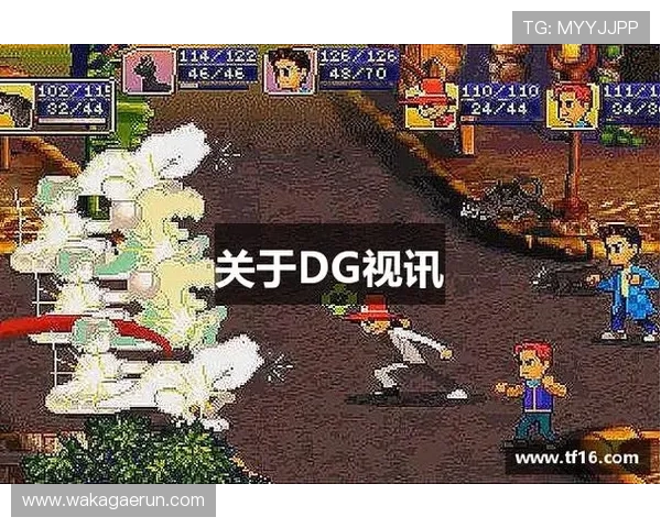 dg视讯app下载官方平台安全稳定，快速注册体验多样化线上娱乐玩法