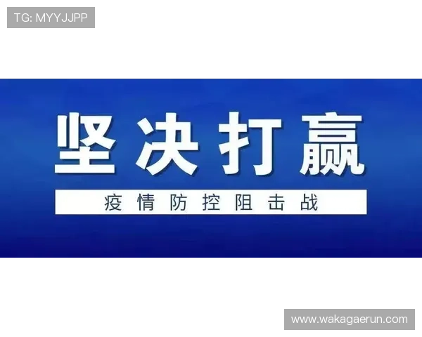 pa视讯beats365官方最新活动与优惠信息汇总助你把握每一次精彩奖励机会 pa视讯beats365官方最新活动与优惠信息汇总助你把握每一次精彩奖励机会