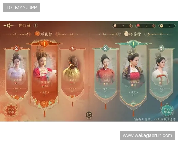 真人视讯入口官方平台，提供高清流畅的游戏体验和多样化的互动玩法