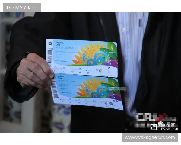 2026年世界杯突尼斯VS荷兰比赛门票预订流程及购票注意事项
