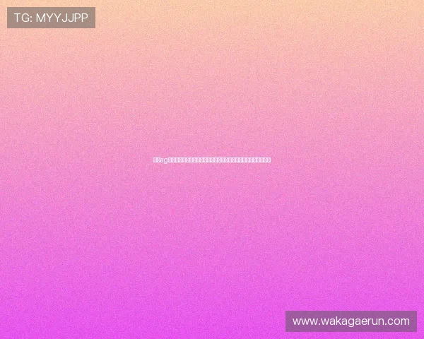 凯发ag旗舰厅客户端助力用户畅享世界杯精彩赛事全方位直播与精彩报道 凯发ag旗舰厅客户端助力用户畅享世界杯精彩赛事全方位直播与精彩报道