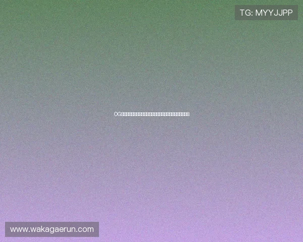 OG真人推出多款创新游戏玩法，满足不同玩家的多样化娱乐需求
